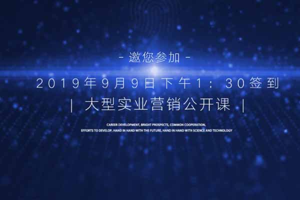 2019Ї(gu)̈(bo)(sh)оԺ͠I(yng)N(xio)_(ki)n