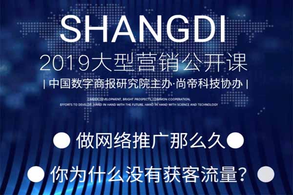 Ո | 2019Ї̈(bo)(sh)оԺ͠IN_n