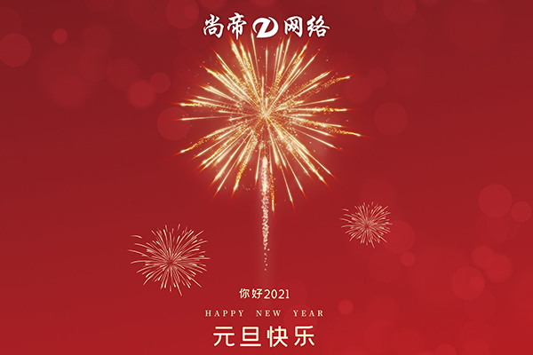 еۿƼ | 2021µ_ʼµľ