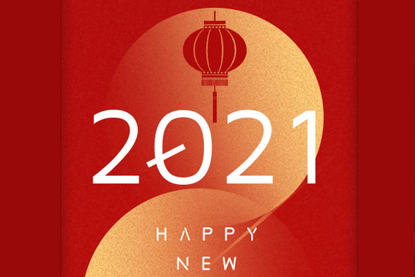 ӭ2021еۿƼף옷