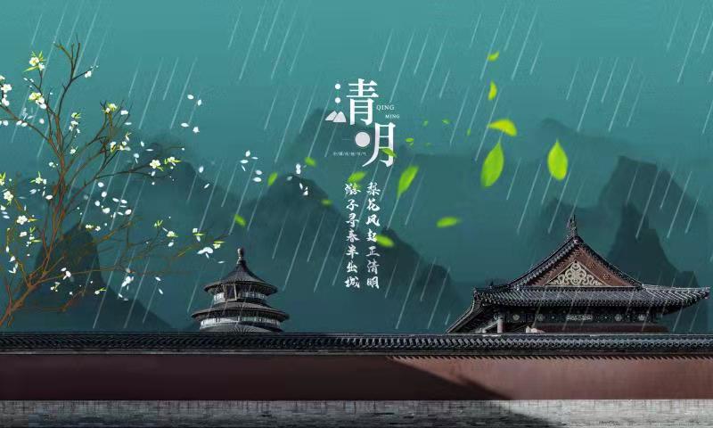 еۿƼ | (ji)MӭL(fng)