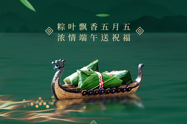 еۿƼ | 磬~h