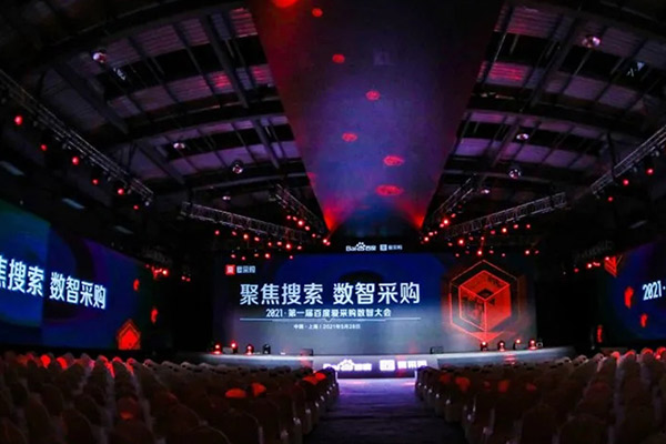 еۿƼ | 2021ٶȐ۲ُ(gu)(sh)ǽ(jing)ŌI(y)