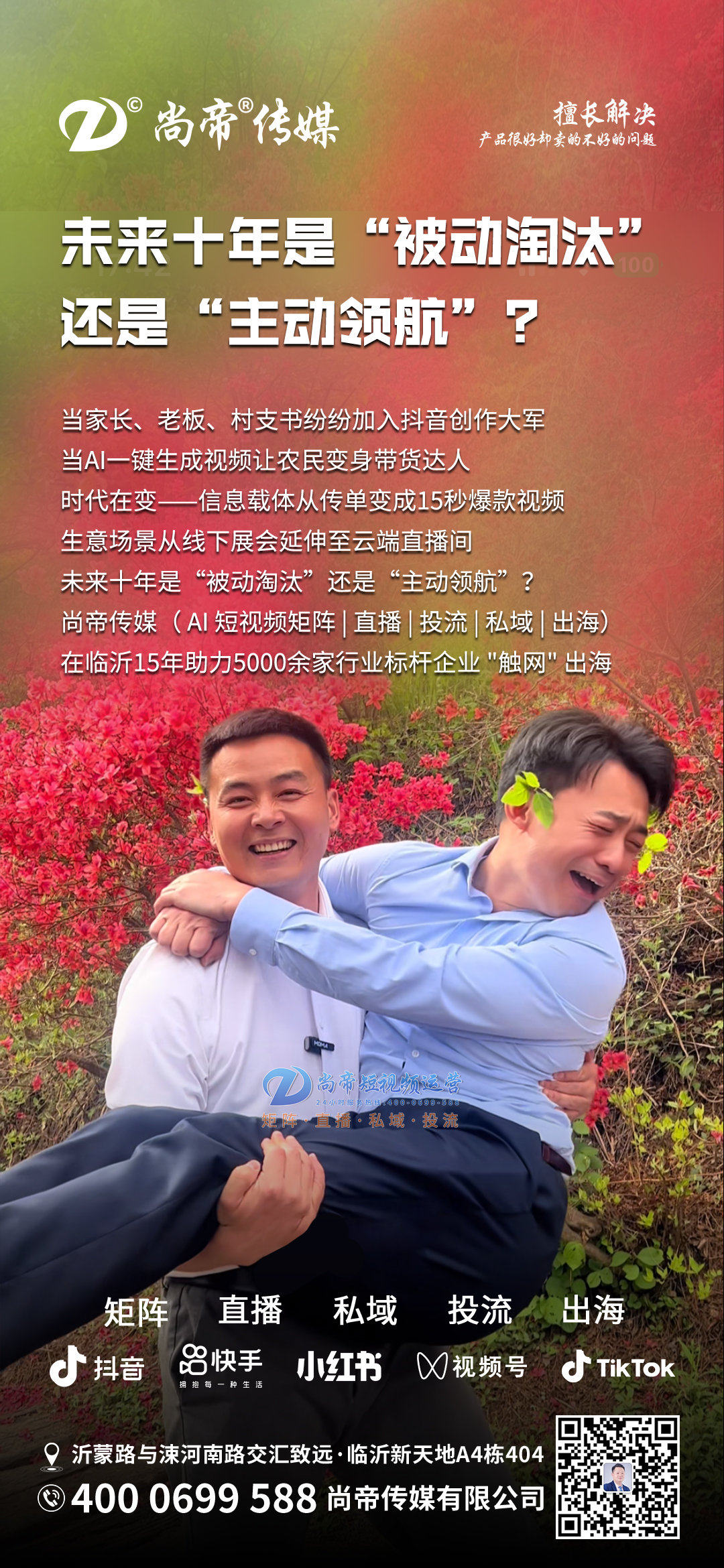 δʮǡ̭߀ǡI(lng)