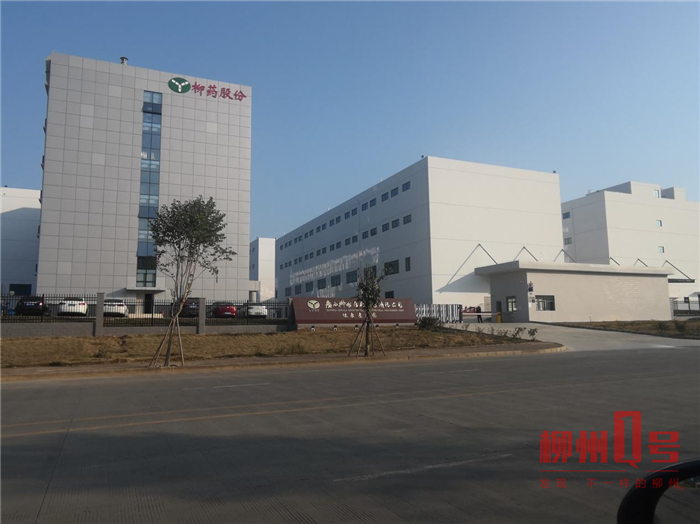 總投資超20億元，柳州重大項目集中開竣工，螺螄粉與健康產(chǎn)業(yè)雙輪驅(qū)動