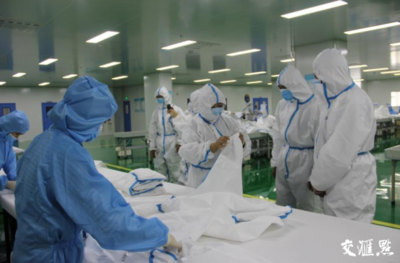 江蘇政策“及時雨”助力醫療器械企業復工達產