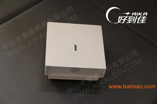 創意之光 好到佳LED伸縮閱讀壁燈的結構美學與智能應用